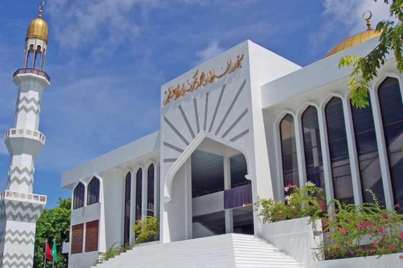 Islamic Centre Mosque